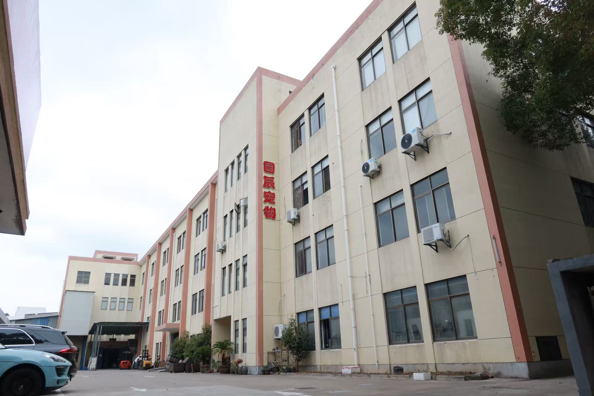 Pet toy manufacturing hero image